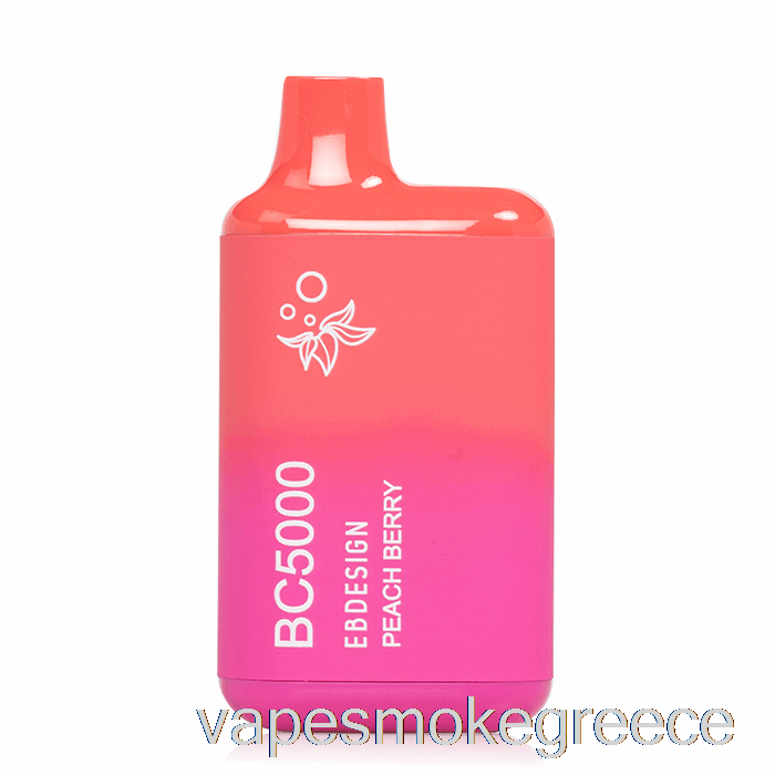Vape Greece Bc5000 ροδάκινο μιας χρήσης